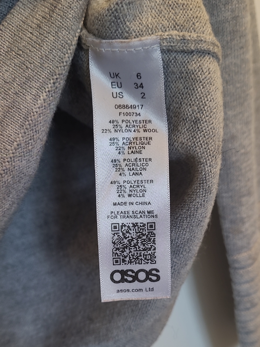 ASOS Light Grey Ribbed Panel Crew Neck Sweater - Picture 8 of 8
